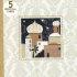 Contemporary Scene Christmas Cards - Pack of 5