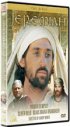 Jeremiah DVD