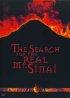 The Search for the Real Sinai DVD