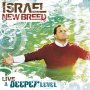 Deeper Level Live