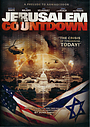 Jerusalem Countdown DVD