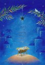The Stars In The Bright Sky Christmas Cards - Pack of 15