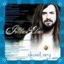 Desert Cry CD