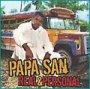 Real and Personal CD