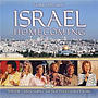 Israel Homecoming