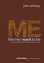 The Me I Want To Be