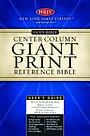 NKJV Reference Bible: Burgundy, Flexibond, Giant Print
