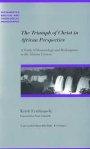 The Triumph of Christ in African Perspective: A Study of Demonology and Redemption in the African Context