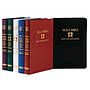 NRSV Gift & Award Bible with the Apocrypha: Royal Purple, Imitation Leather