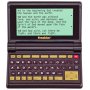 Franklin Electronic Bible: Parallel KJV and NIV Bibles & Holman Bible Dictionary