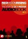 Red Moon Rising Audio CD