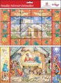 Advent Calendar