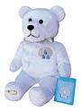 Baptism Purity Holy Bear - White