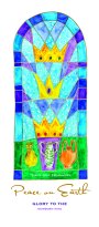 Seasonal Windows Card - Pack of 16