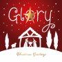 Star Of Glory Card - Pack of 12