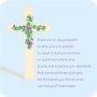 Sympathy Card - Single