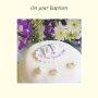 On Your Baptism Card - Pack of 6