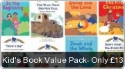 My Very First & Me Too Value Pack