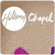 Hillsong Chapel