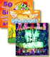 Rock Music - Buy 1 Get 1 half Price