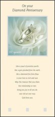 On Your Diamond Anniversary ****