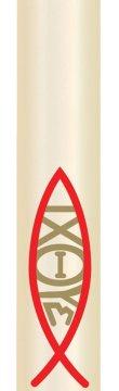 Candle Sticker -Red And Gold Ichthus (Without Year)