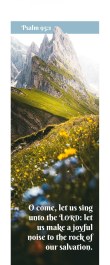 Bookmark-O Come  Let Us Sing Unto The LORD (Psalm 95:1  KJV) (Pack Of 25)