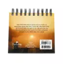 Billy Graham - Wisdom for Each Day - 365 Day Perpetual Calendar