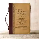 XL I Know The Plans - Jeremiah 29:11 Tan Faux Leather Bible Cover:  Zippered w/Handle