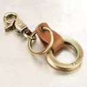 Faith Stamped Key Ring with Tan Genuine Leather Loop