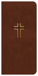 KJV Compact Bible [Mahogany Cross]