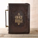Large The Holy Bible Dark Brown Faux Leather Classic Bible Cover