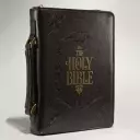 Medium The Holy Bible Dark Brown Faux Leather Classic Bible Cover
