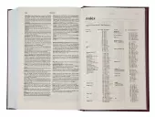 Good News Bible Large Print, Red, Hardback, Maps, Glossary, Illustrations by Annie Vallotton, Index of Key Bible Passages, Helpful Stories