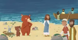 Clever Cub Is Amazed by God