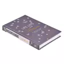 Life Lists for Women Hardcover