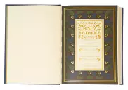 ESV Illuminated Journaling Bible, Blue, Hardback,  Wide Margins, Page-Verse Illustrations, Book Opener Illustrations, Hand Lettered Margin Verses
