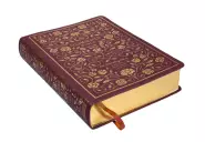 ESV Illuminated Bible, Maroon, Imitation Leather, 2-color printing, Illustrations, Hand-lettered margin verses, Wide margins