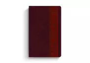 ESV Large Print Personal Size Bible (TruTone, Mahogany, Trellis Design)