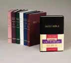 KJV Gift & Award Bible, Blue, Imitation Leather, Color Maps, Presentation Page, Words of Christ in Red
