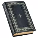 KJV Bible Deluxe Gift Faux Leather, Black