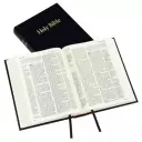 Westminster Reference Bible