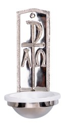 Nickel Plated Holy Water Font H 25 cm