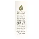 Candle Names of Jesus (Pack of 10) Charity Christmas Cards