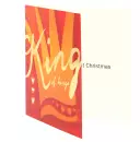 King of Kings Small Christmas Cards Pack of 5