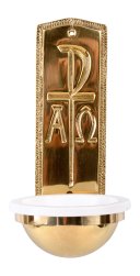 Brass Holy Water Font H 25 cm