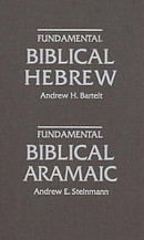 Fundamental Biblical Hebrew And Aramaic