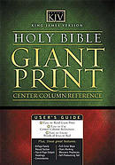 KJV Giant Print Bible: Burgundy, Leatherflex,