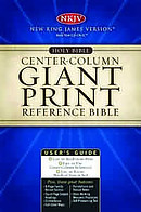 NKJV Reference Bible: Burgundy, Flexibond, Giant Print