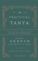 The Practical Tanya - Part Three - Letter On Repentance